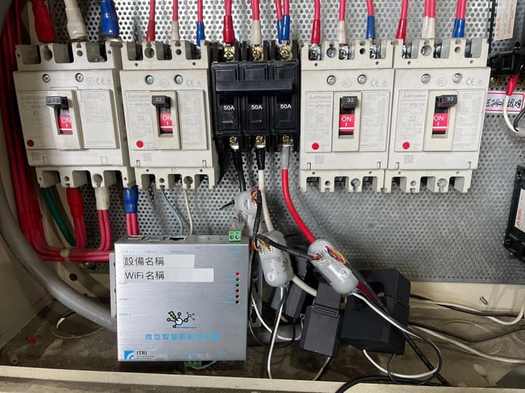金屬零件精密CNC加工廠